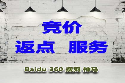 案例解析：SEM效果提升技巧